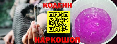 PSILOCYBIN Изобильный