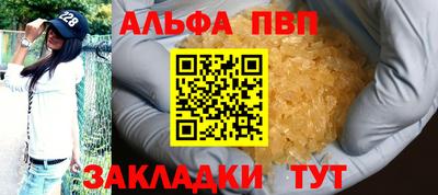 PSILOCYBIN Изобильный