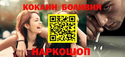 PSILOCYBIN Изобильный