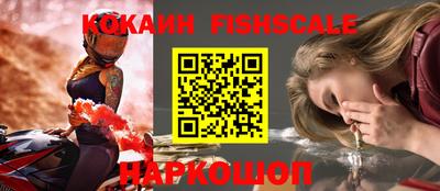 PSILOCYBIN Изобильный