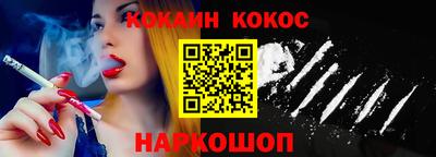 PSILOCYBIN Изобильный