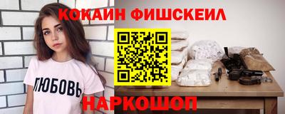 МДМА Ипатово