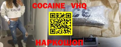 PSILOCYBIN Изобильный