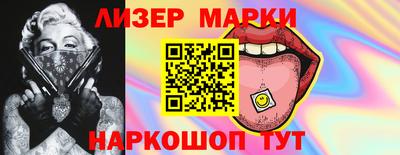мефедрон Ирбит