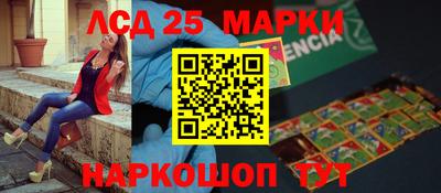 PSILOCYBIN Изобильный