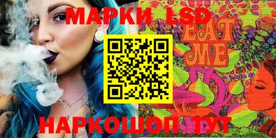 мефедрон Ирбит