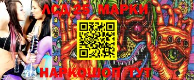 PSILOCYBIN Изобильный