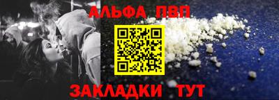 PSILOCYBIN Изобильный