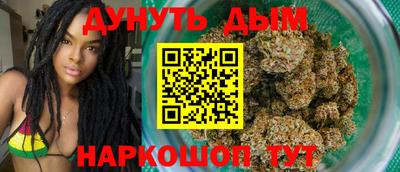 мефедрон Ирбит
