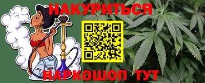 мефедрон Ирбит