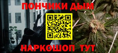 мефедрон Ирбит