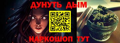 МДМА Ипатово