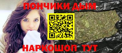 МДМА Ипатово