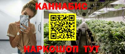 МДМА Ипатово