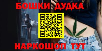 мефедрон Ирбит