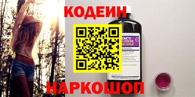 мефедрон Ирбит