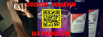 PSILOCYBIN Изобильный