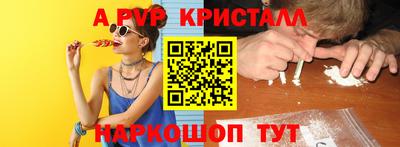PSILOCYBIN Изобильный