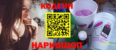 мефедрон Ирбит