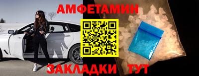 мефедрон Ирбит