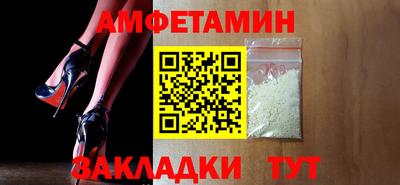 PSILOCYBIN Изобильный