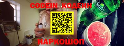 метадон Тулун