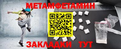 PSILOCYBIN Изобильный
