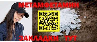 PSILOCYBIN Изобильный