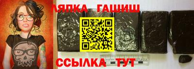 МДМА Ипатово