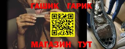 мефедрон Ирбит