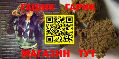 МДМА Ипатово